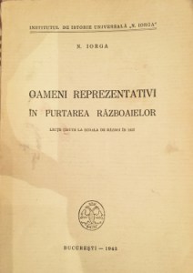 FullSizeRender copy 6